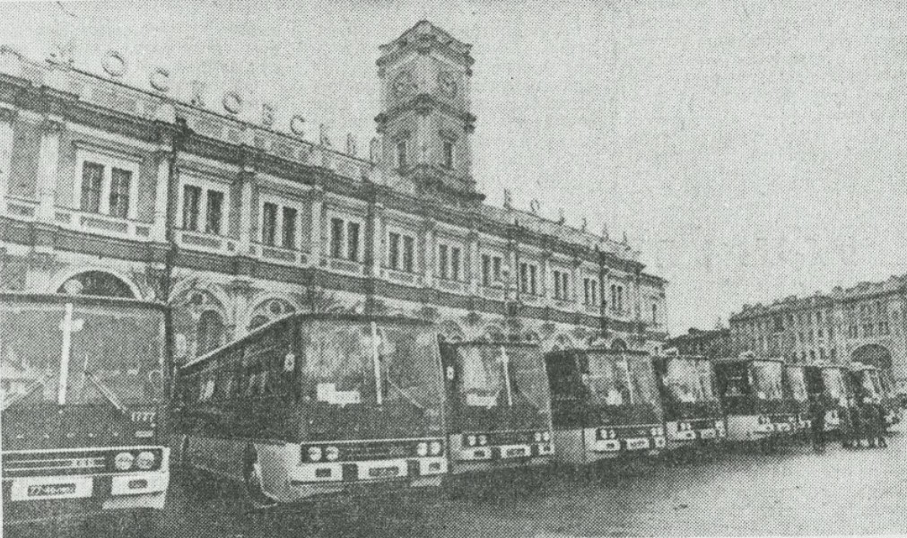 Санкт-Петербург, Ikarus 250.09 № 1777; Санкт-Петербург — Старые фотографии