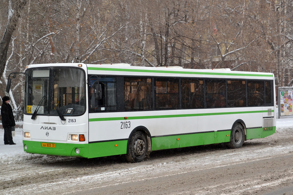 Obwód tiumeński, LiAZ-5293.54 Nr 2163