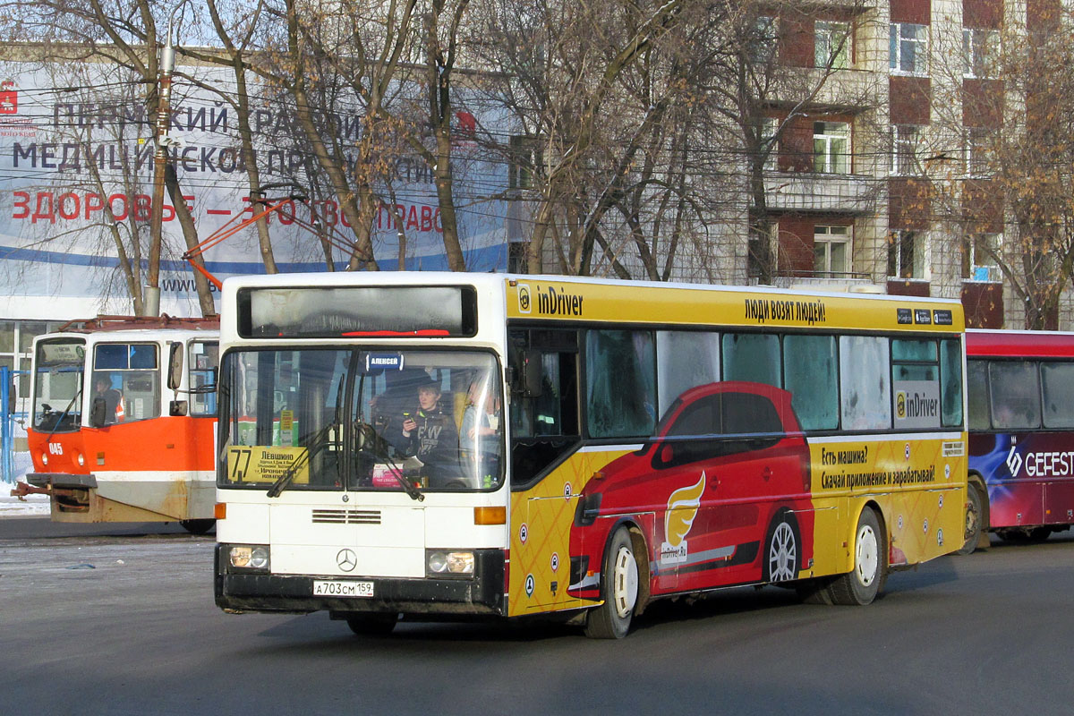 Пермский край, Mercedes-Benz O405 № А 703 СМ 159