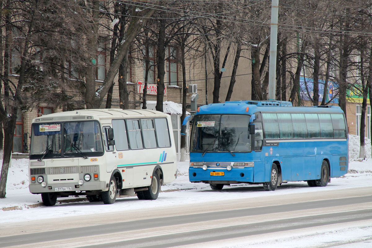 Tatarstan, PAZ-32053 Nr. 01128; Tatarstan, Kia AM948 Granbird SD I Nr. 01002