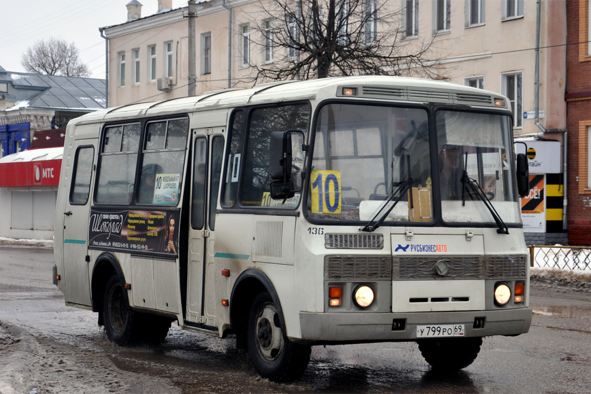 Тверская область, ПАЗ-32053 № У 799 РО 69