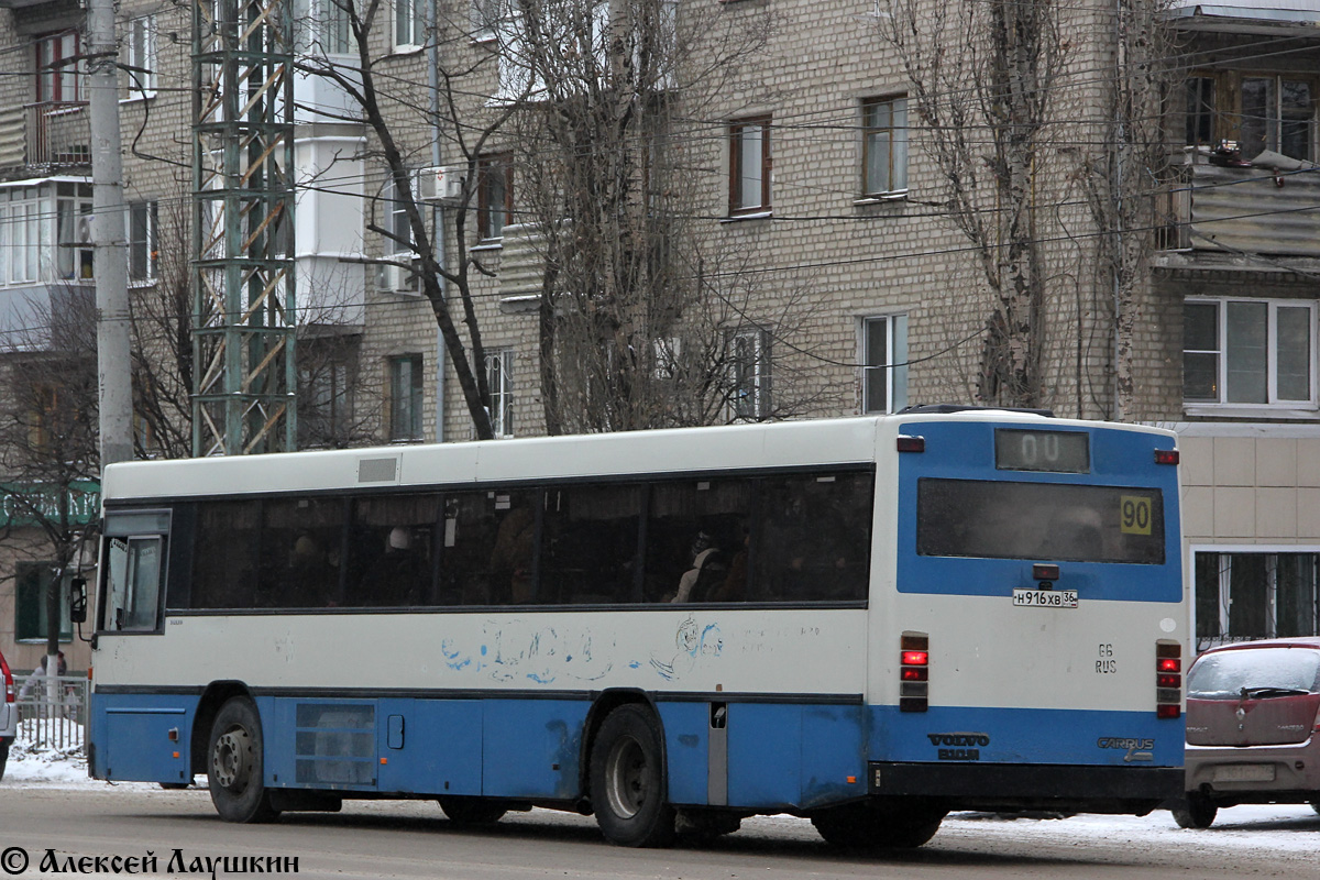 Воронежская область, Carrus K204 City № Н 916 ХВ 36