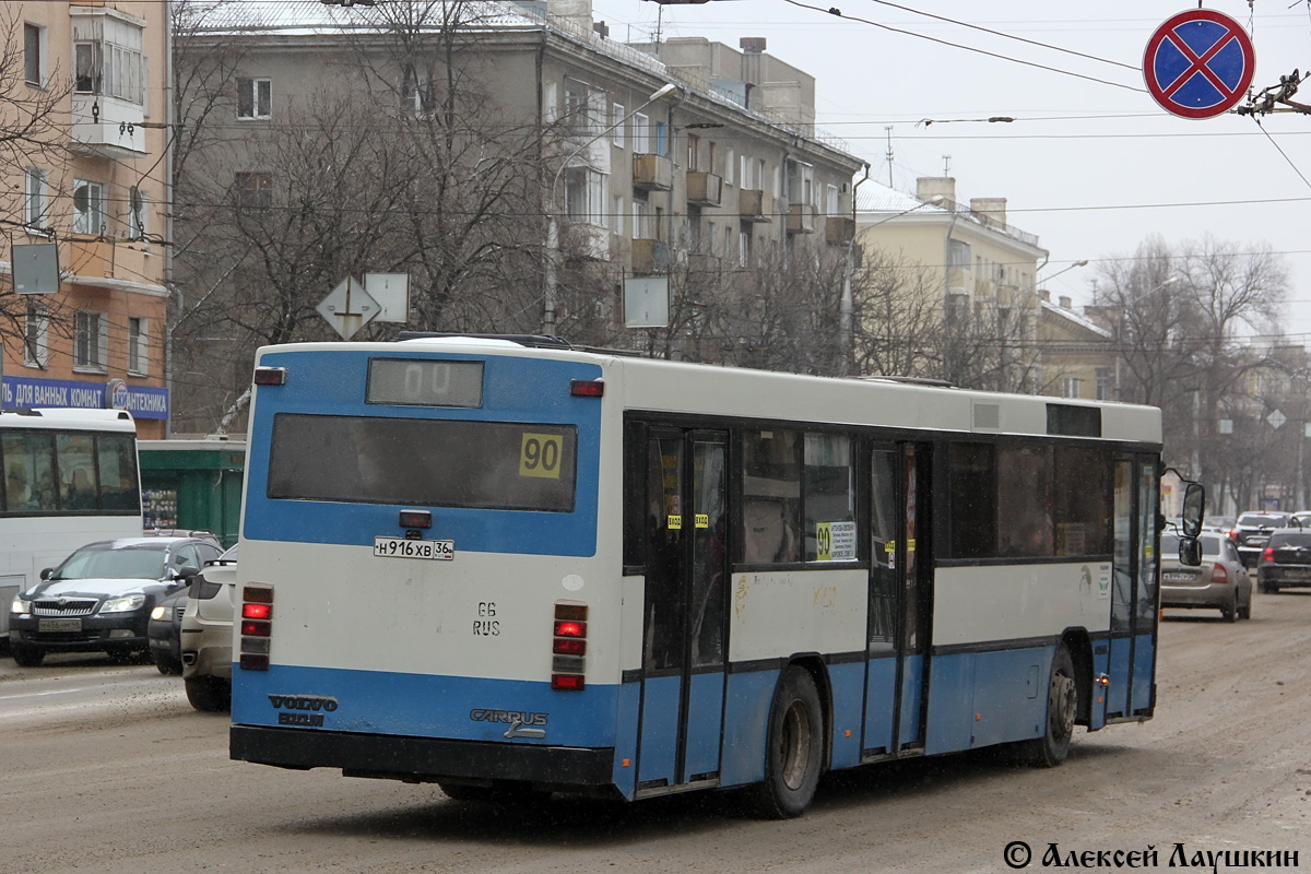 Воронежская область, Carrus K204 City № Н 916 ХВ 36