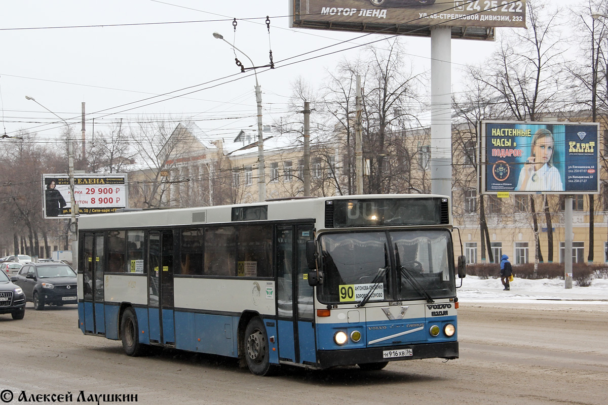 Воронежская область, Carrus K204 City № Н 916 ХВ 36