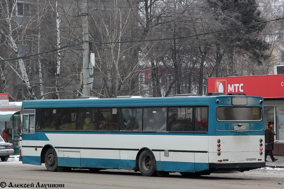 Voronezh region, Wiima K202 Nr. Р 915 ХС 36