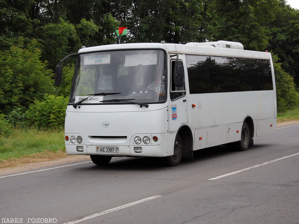 Минск, ГАРЗ А0921 "Радимич" № 014000