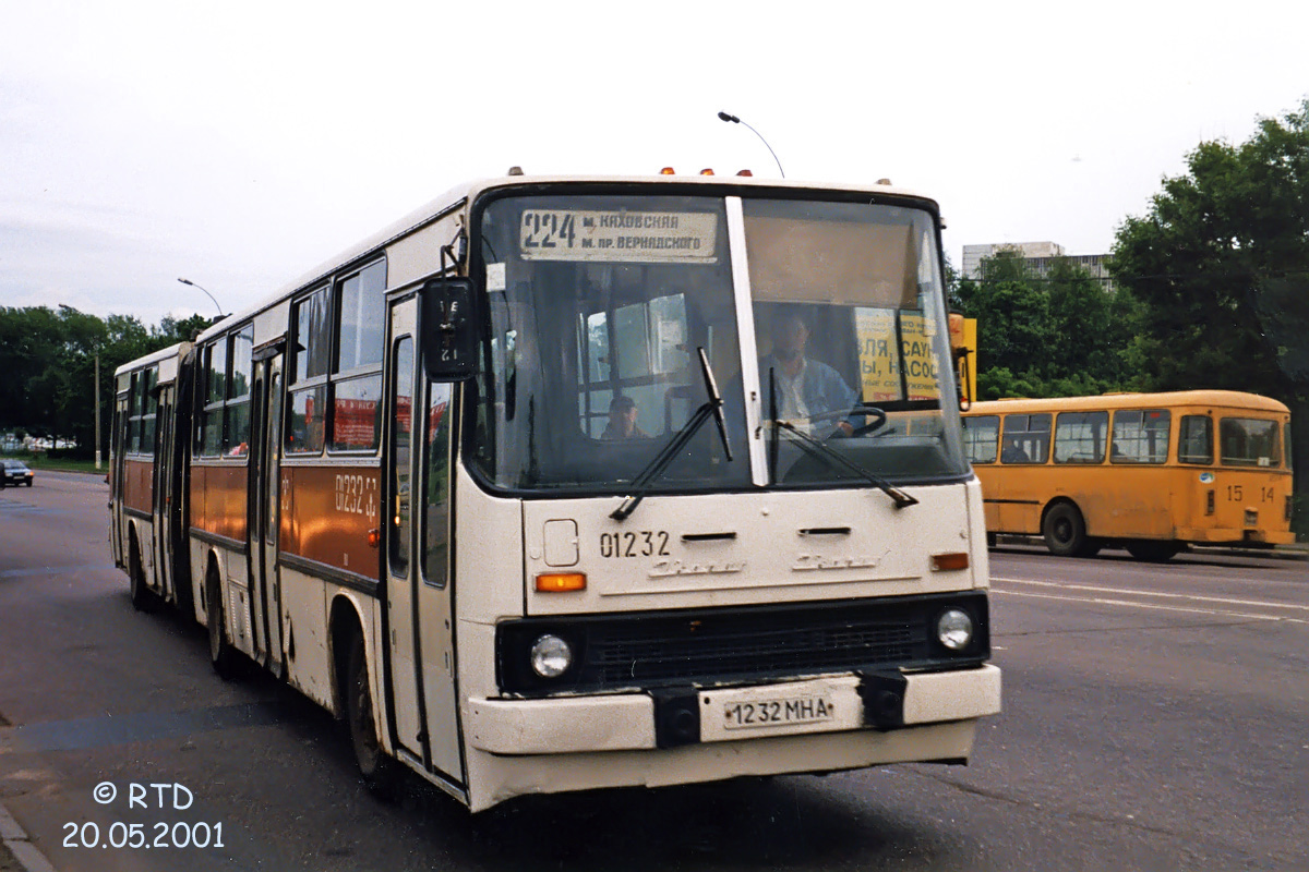 Москва, Ikarus 283.00 № 01232