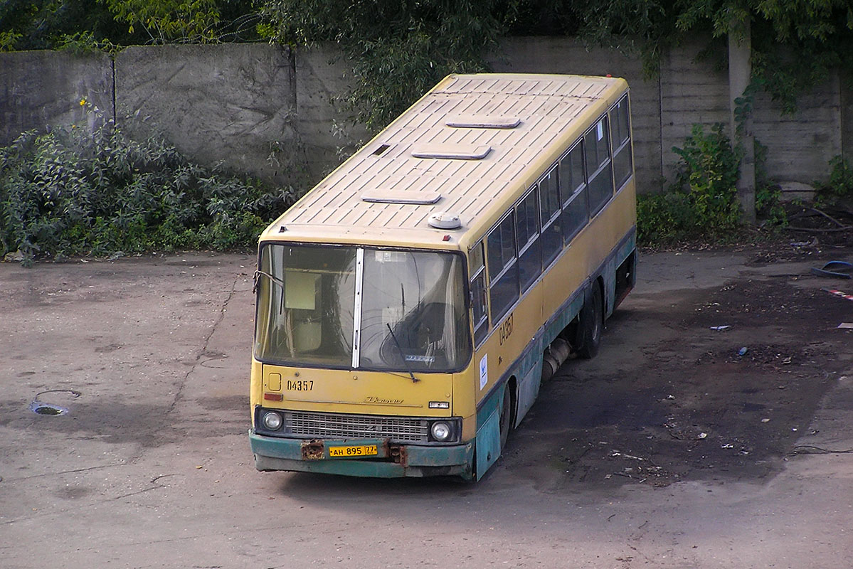 Москва, Ikarus 260 (280) № 04357