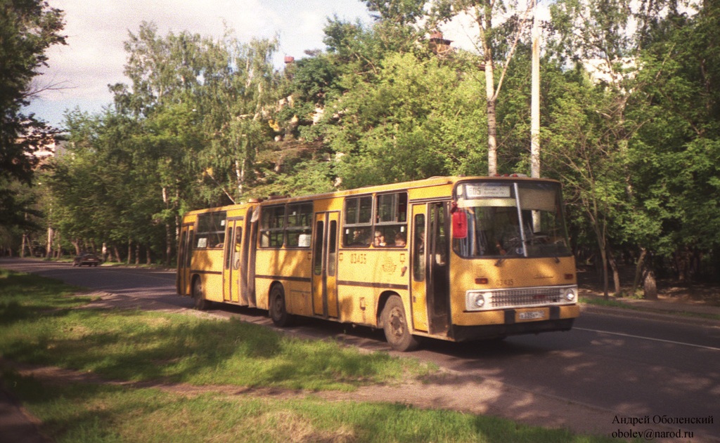 Maskava, Ikarus 280.64 № 03435