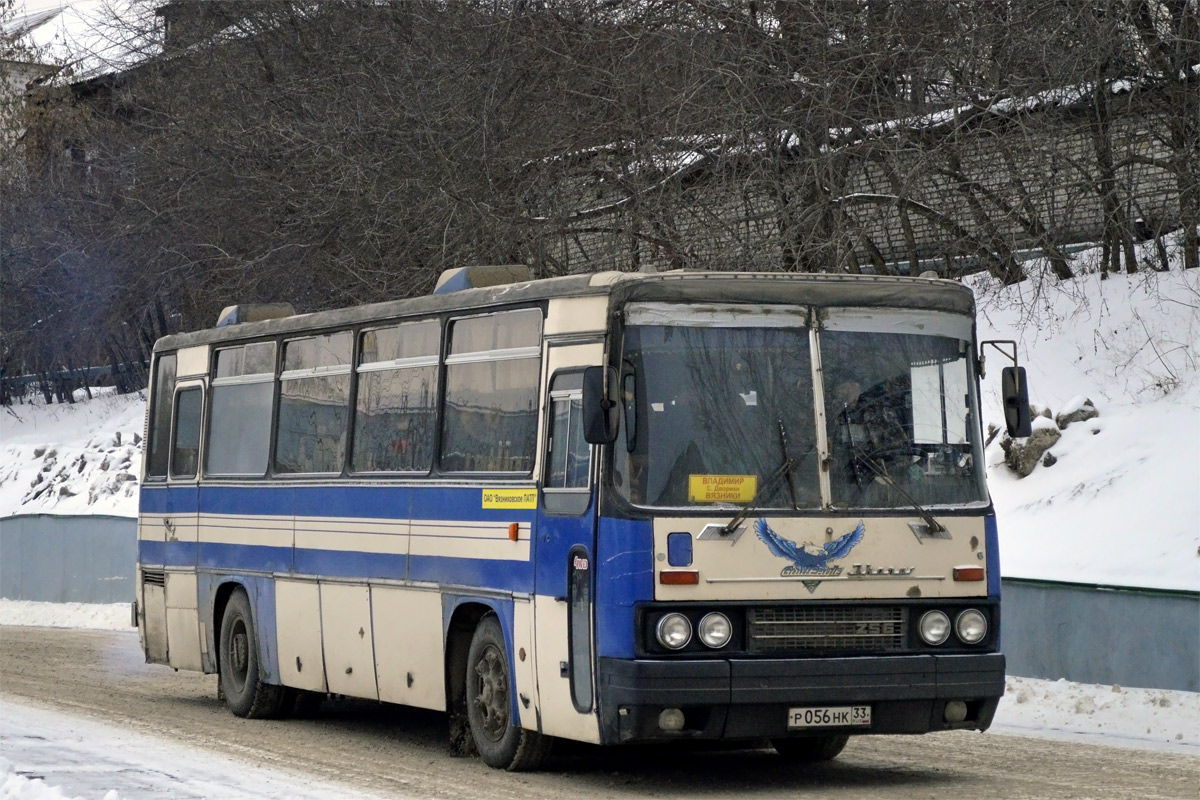 Владимирская область, Ikarus 256.75 № Р 056 НК 33