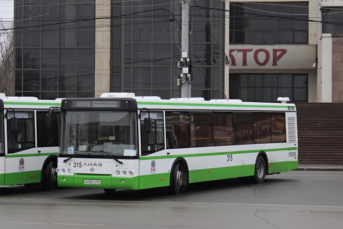 Rosztovi terület, LiAZ-5292.60 sz.: 315; Rosztovi terület — Presentation of the new LiAZ-5292.60 buses