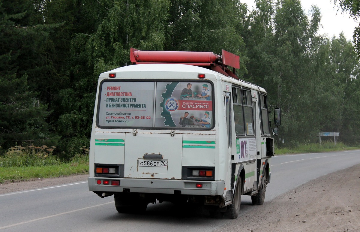 Томская область, ПАЗ-32054 № С 586 ЕР 70