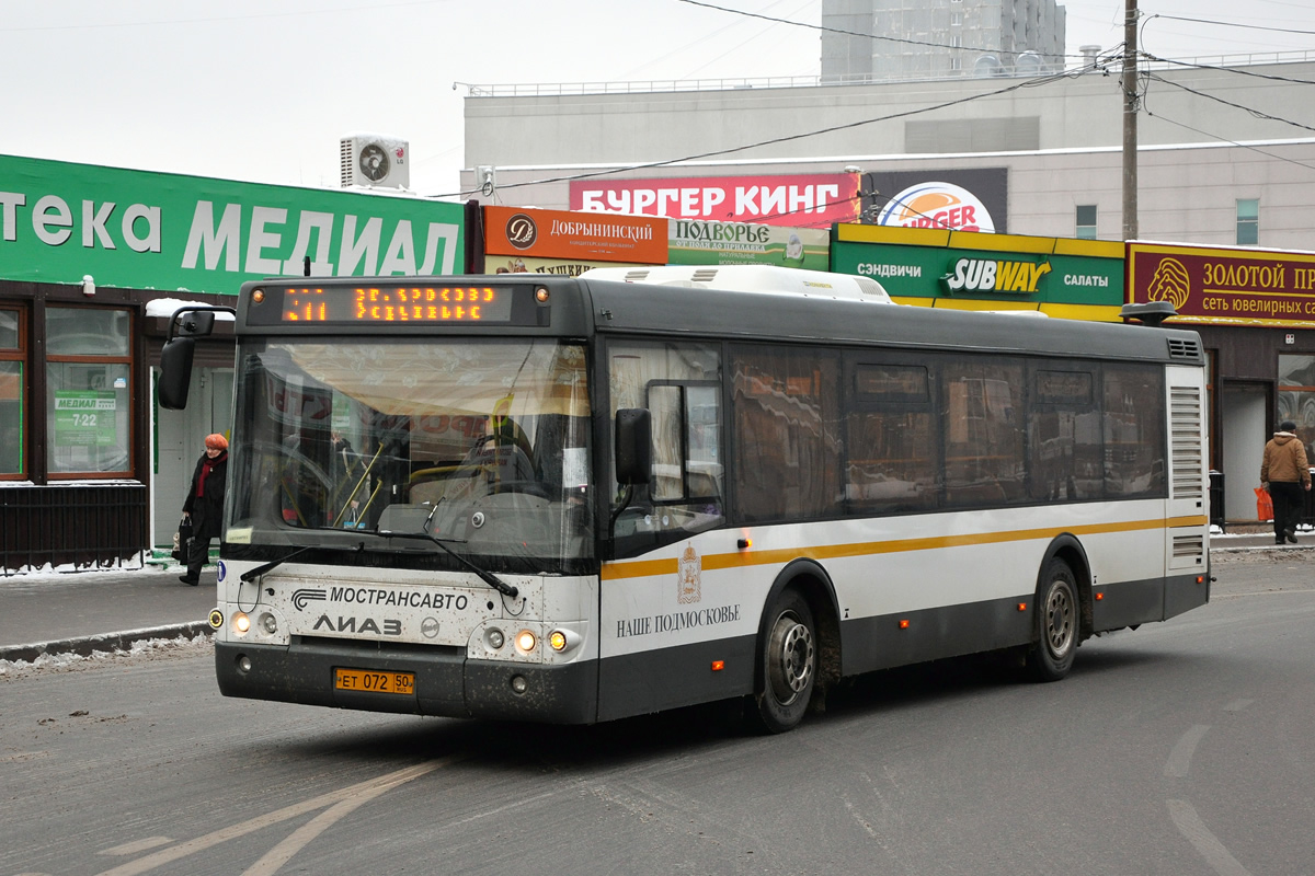 Московская область, ЛиАЗ-5292.60 (10,5; 2-2-2) № 0536