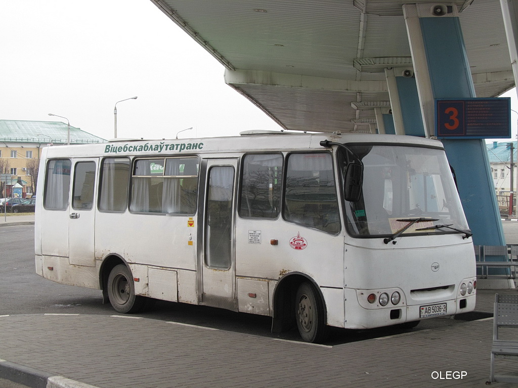 Витебская область, ГАРЗ А0921 "Радимич" № АВ 5036-2