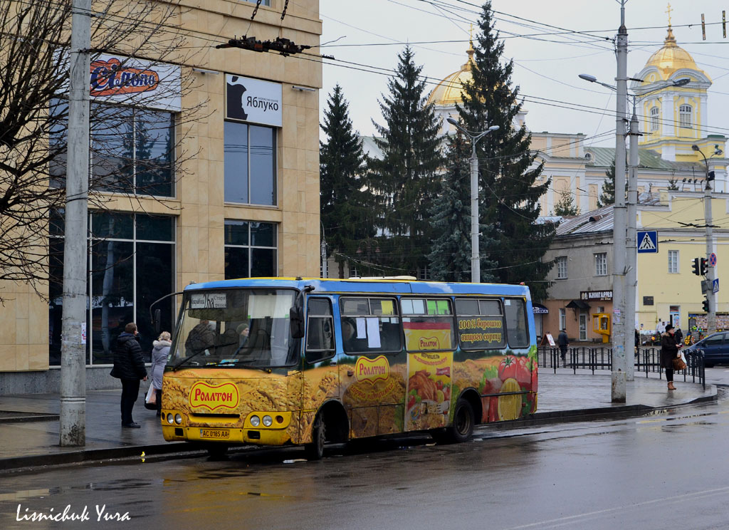 Волынская область, Богдан А09202 № AC 0185 AA