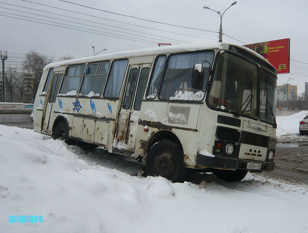 Самарская область, ПАЗ-4234 № О 534 КУ 163