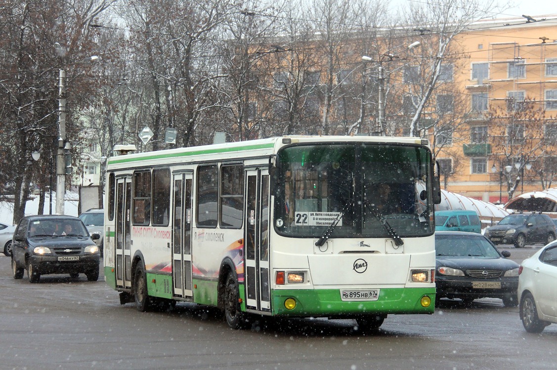 Смоленская область, ЛиАЗ-5293.00 № 1264