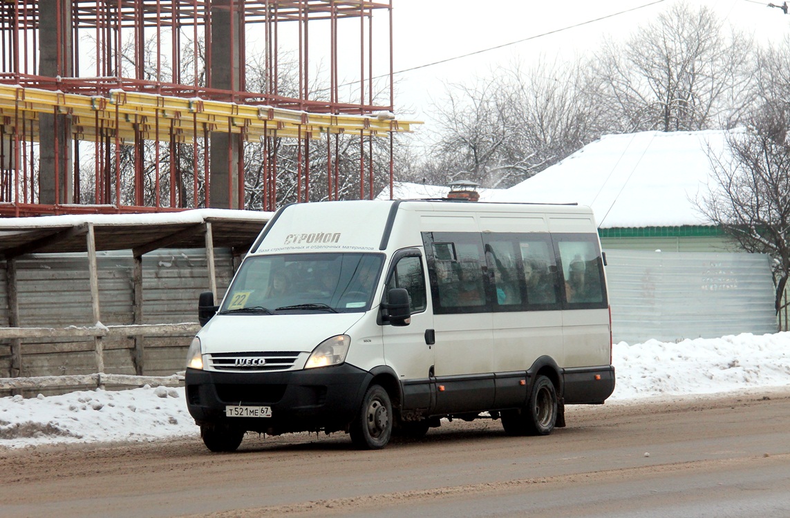 Смоленская область, Нижегородец-2227UT (IVECO Daily) № Т 521 МЕ 67