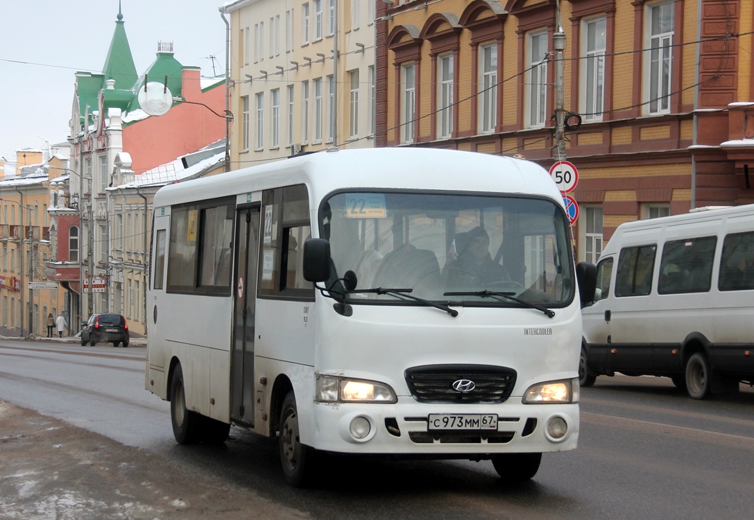 Смоленская область, Hyundai County LWB (ТагАЗ) № С 973 ММ 67