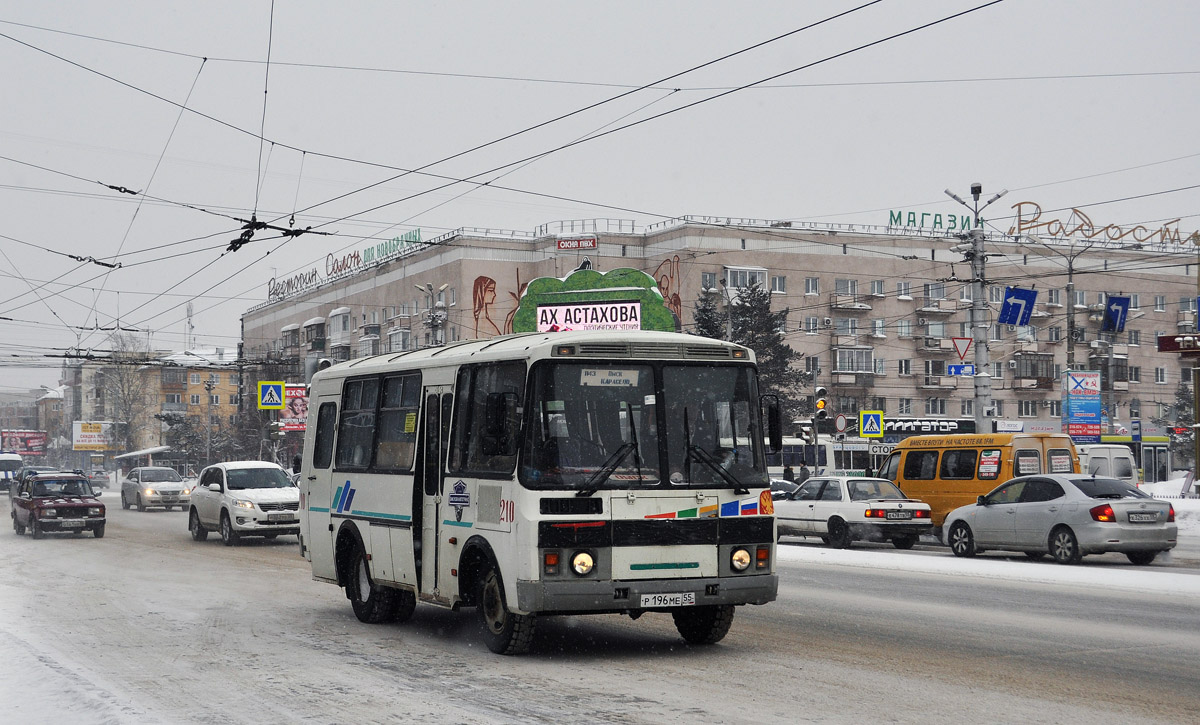 Омская область, ПАЗ-32053 № 210