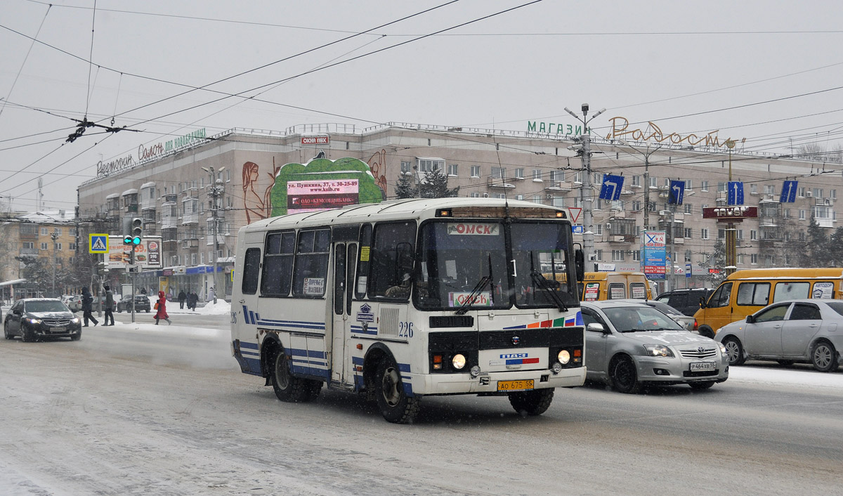 Омская область, ПАЗ-32053 № 226