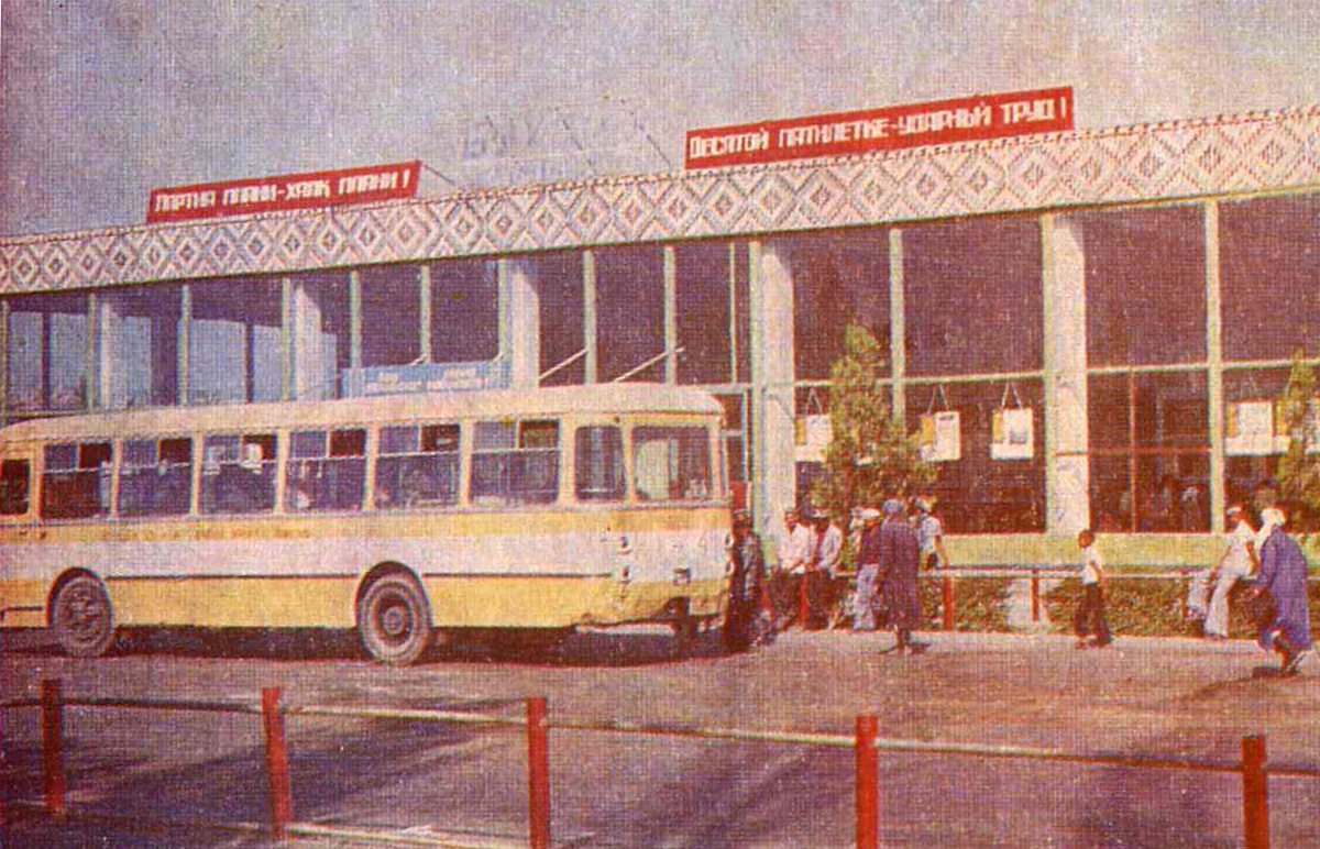 Узбекистан — Разные фотографии