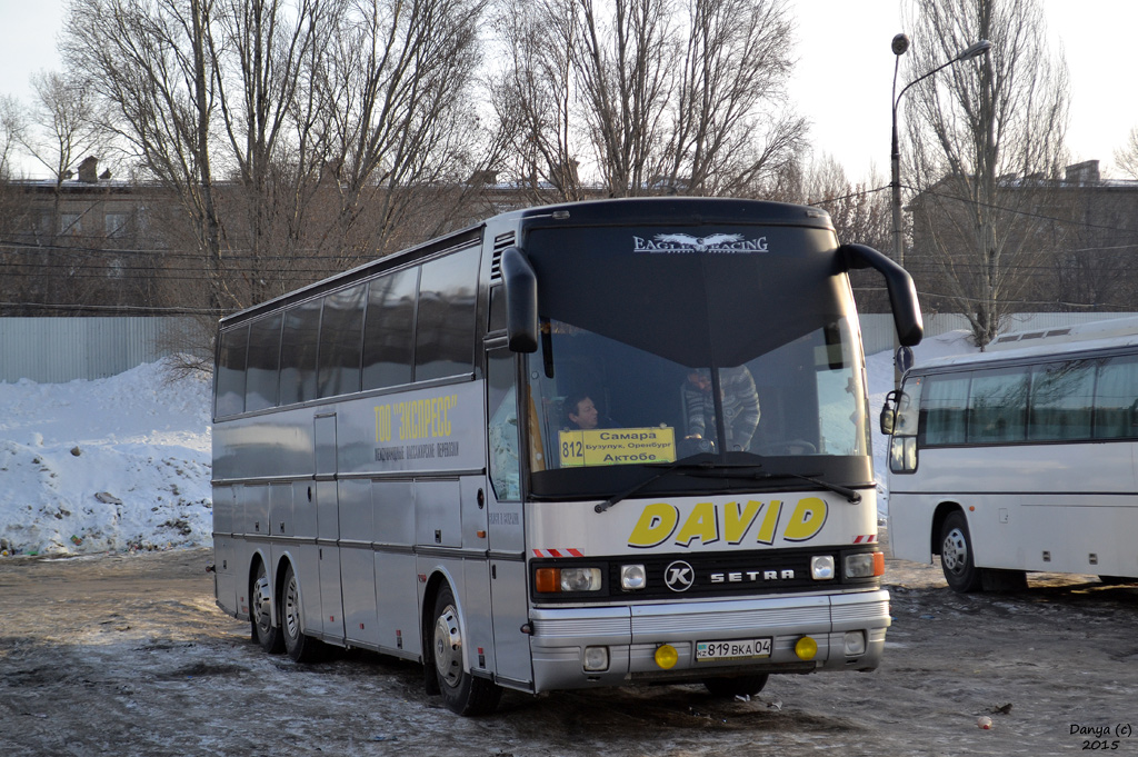 Актюбинская область, Setra S215HDH № 819 BKA 04