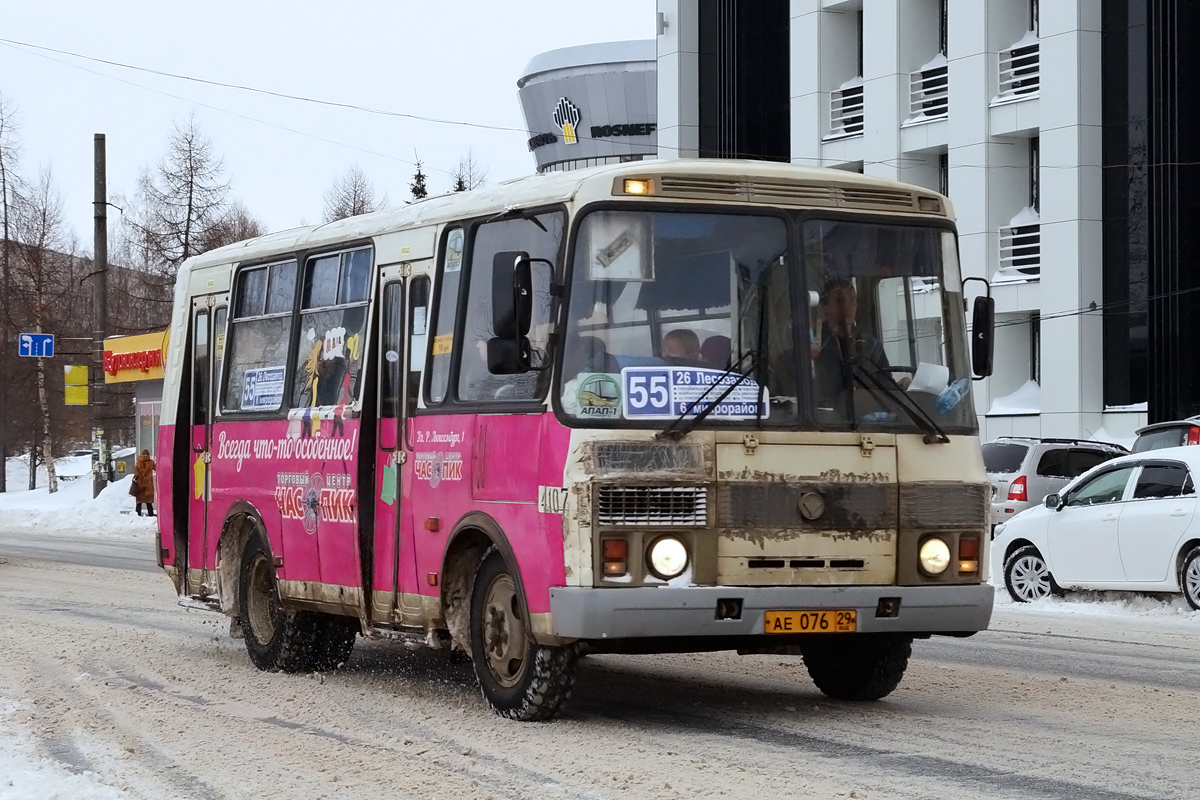 Архангельская область, ПАЗ-32054 № 4107