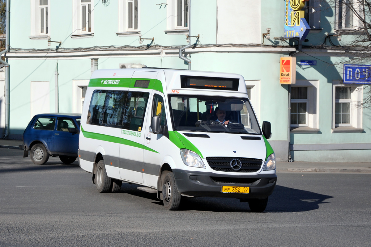 Московская область, Луидор-22340C (MB Sprinter 515CDI) № 1616