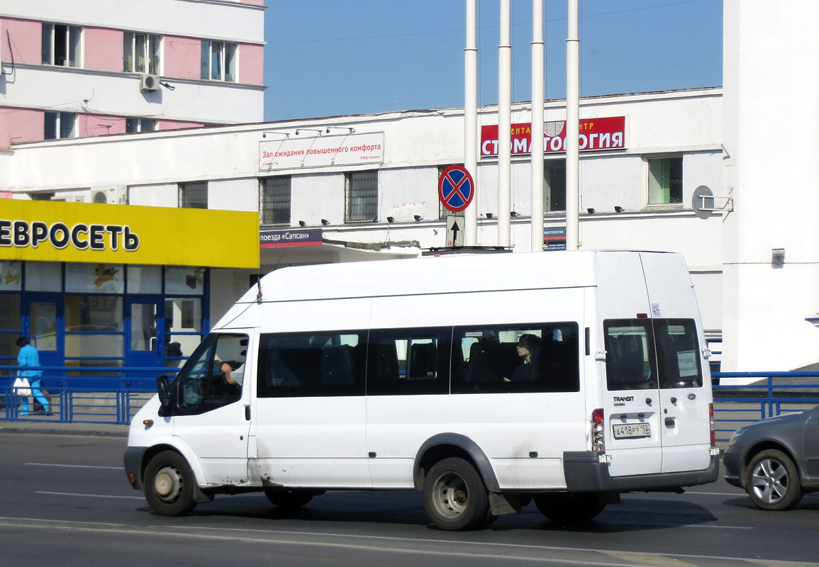 Нижегородская область, Нижегородец-222702 (Ford Transit) № А 418 РР 152