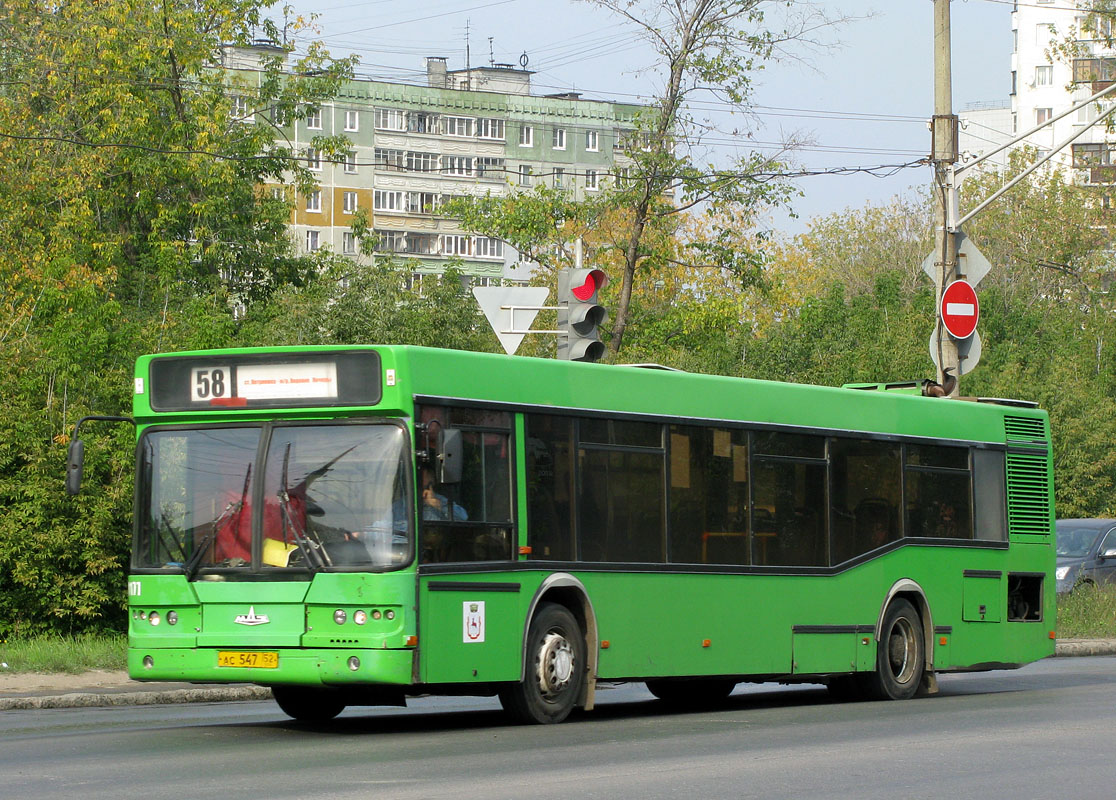 Нижегородская область, Самотлор-НН-5295 (МАЗ-103.075) № 61177