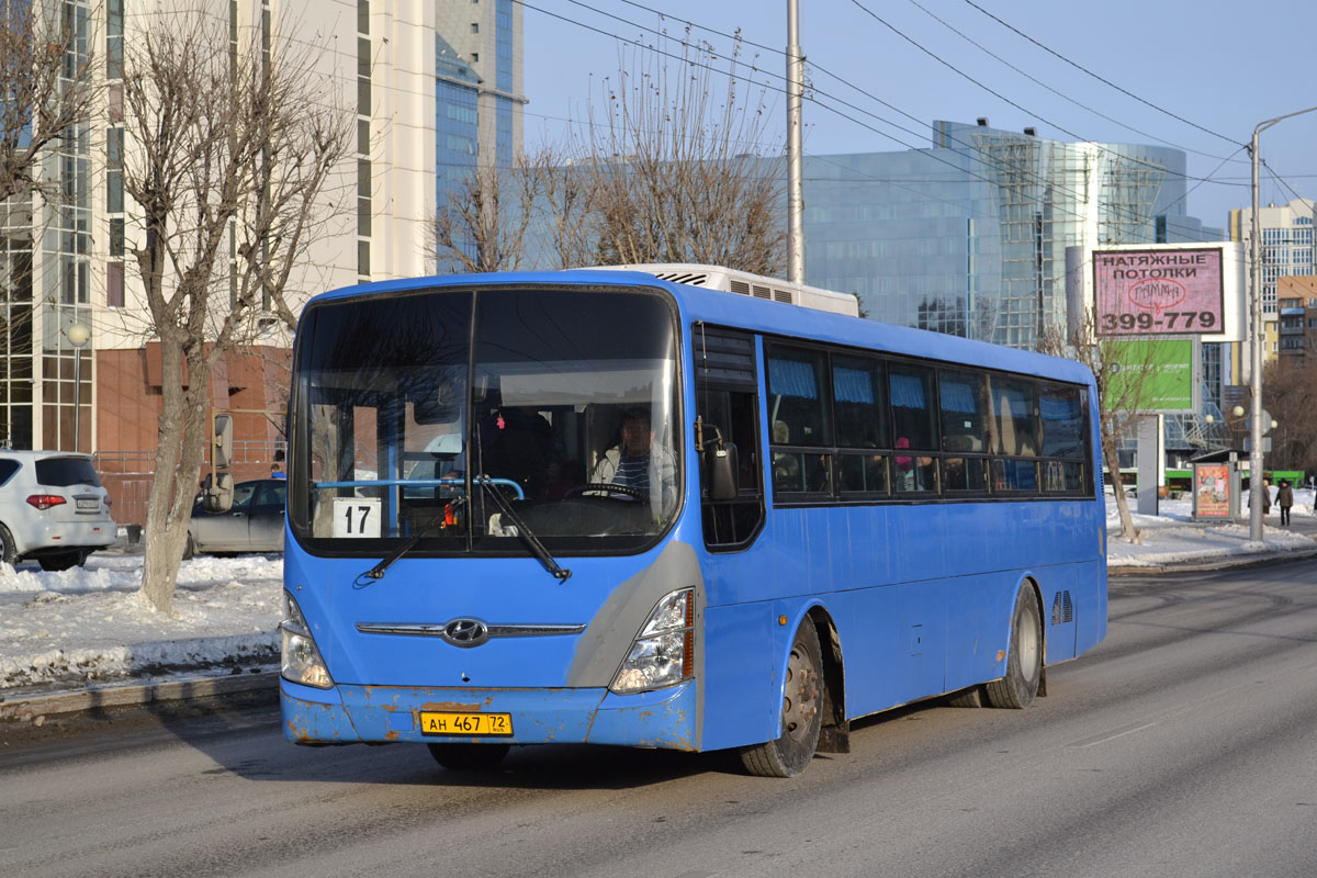 Тюменская область, Hyundai New Super AeroCity 1F/L № АН 467 72