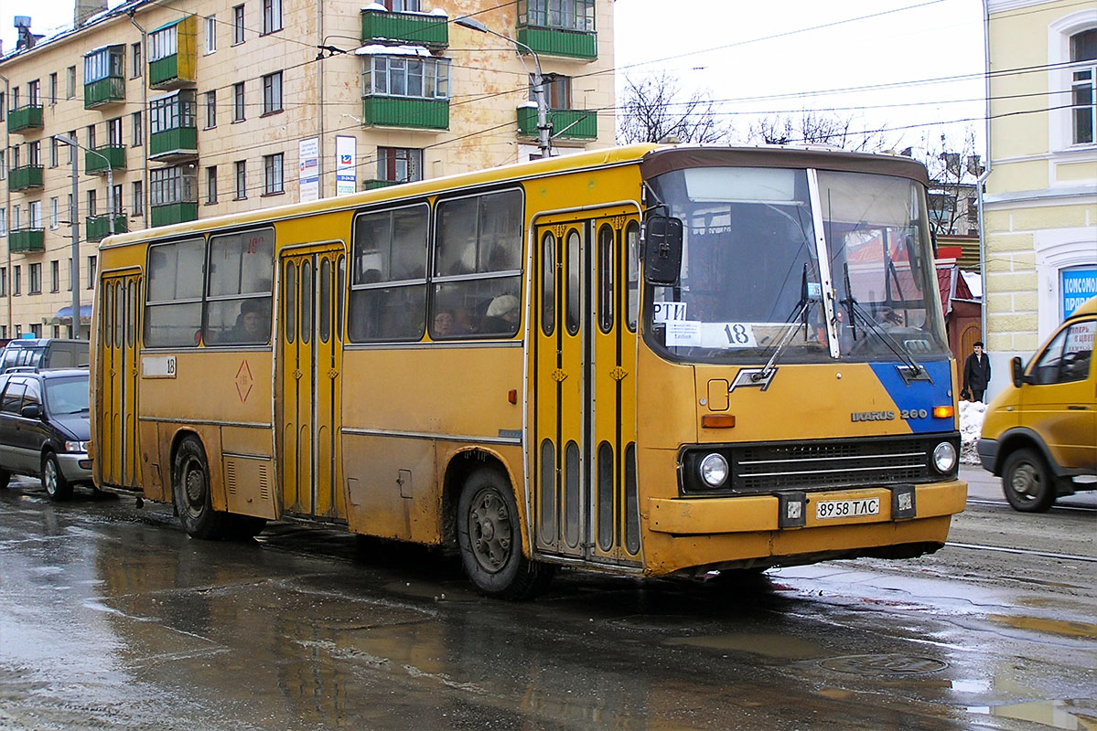 Тульская область, Ikarus 260.50 № 196