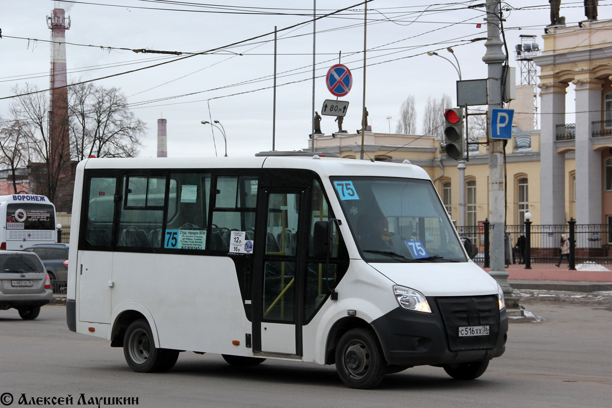 Схема движения маршрутного такси 75 в Воронеже с …