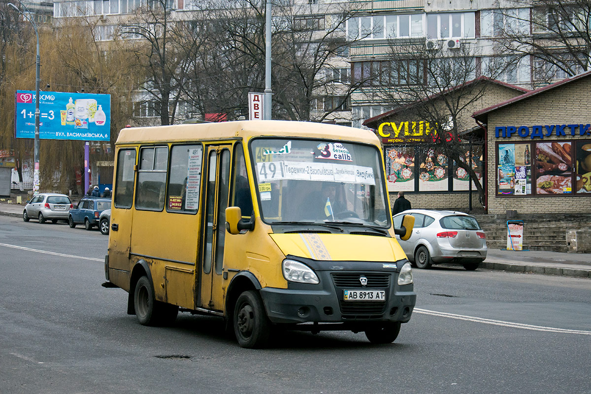 Киев, БАЗ-22154 "Дельфин" № AB 8913 AT