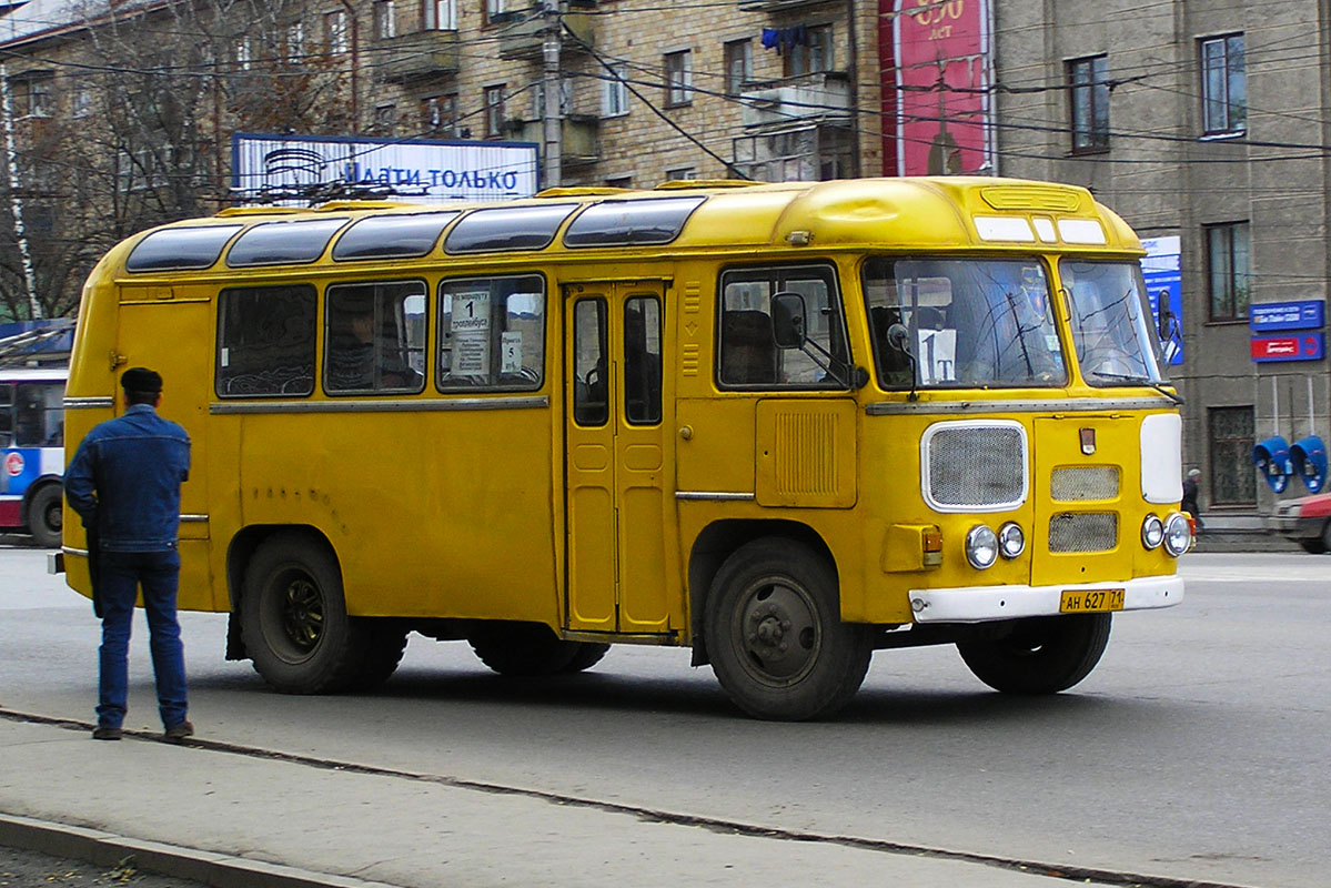 Паз 672м