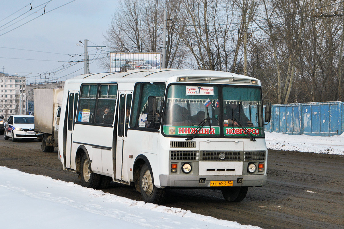 Нижегородская область, ПАЗ-32054 № АС 653 52