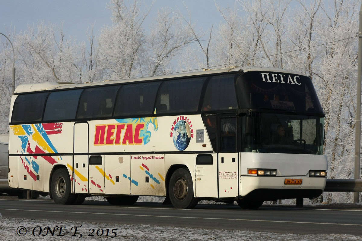 Чувашия, Neoplan N116 Cityliner № АМ 718 21