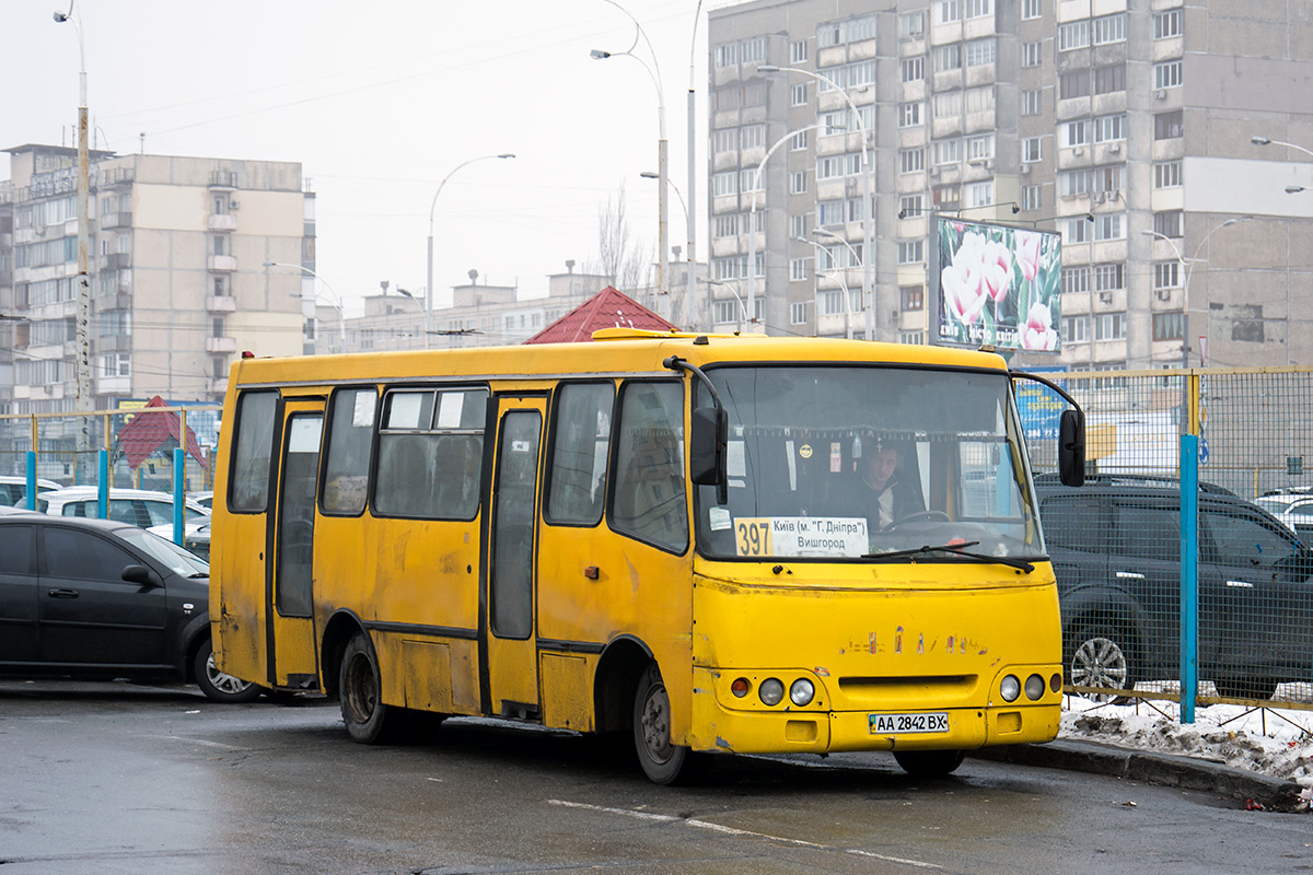 Киевская область, Богдан А09201 № AA 2842 BX