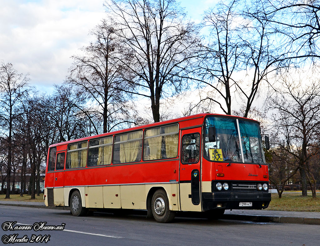 Москва, Ikarus 256.54 № Т 299 УК 99