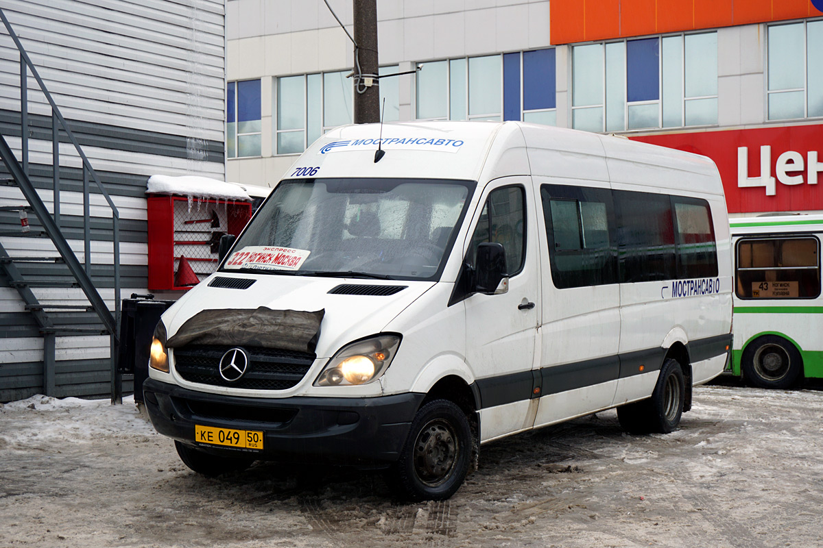 Московская область, Луидор-22340C (MB Sprinter 515CDI) № 2372