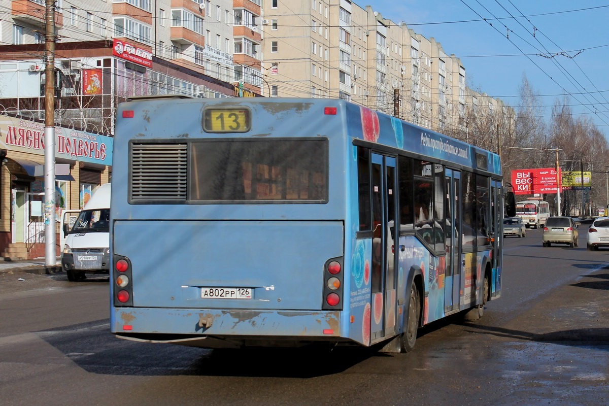 Ставропольский край, МАЗ-103.465 № 32