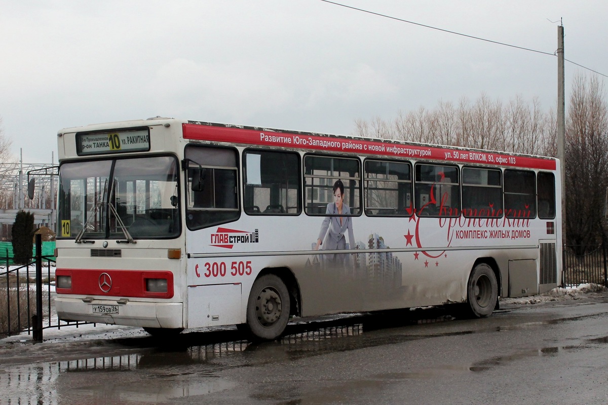 Ставропольский край, Mercedes-Benz O325 № У 159 ОВ 26