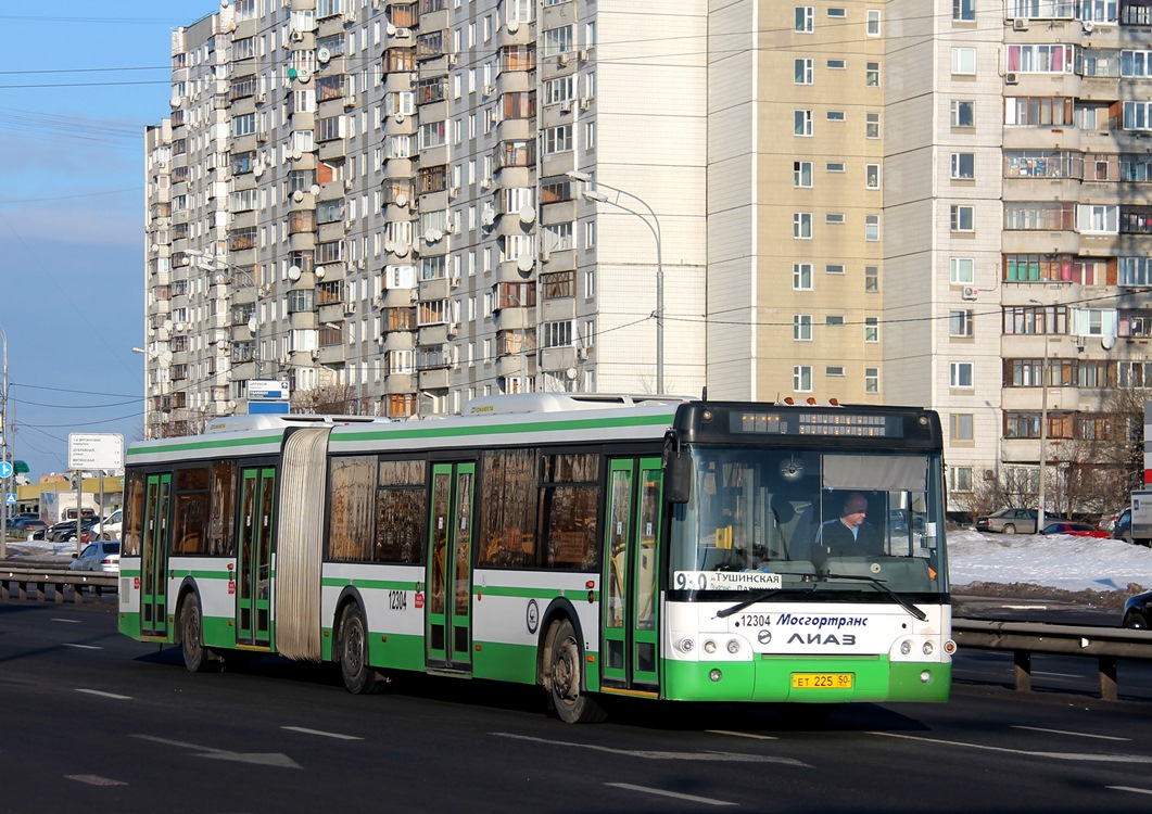 Москва, ЛиАЗ-6213.22 № 12304