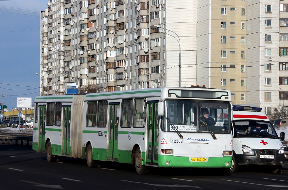 Москва, ЛиАЗ-6212.01 № 12368