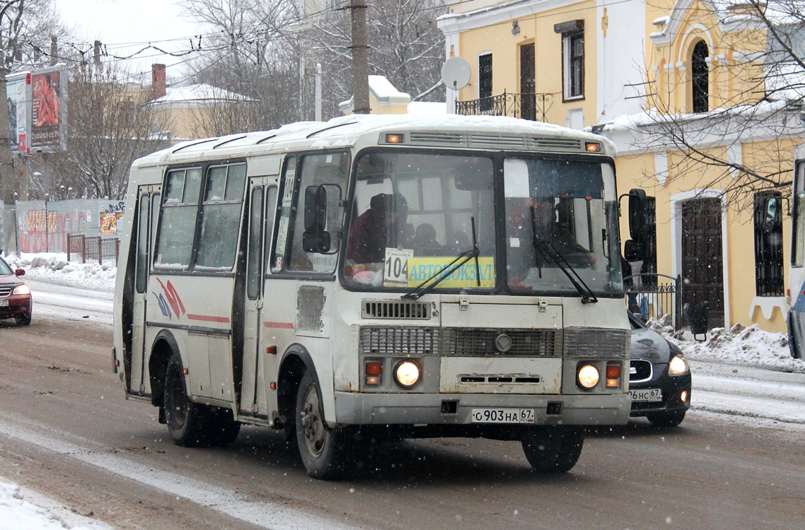 Смоленская область, ПАЗ-32054-07 № О 903 НА 67