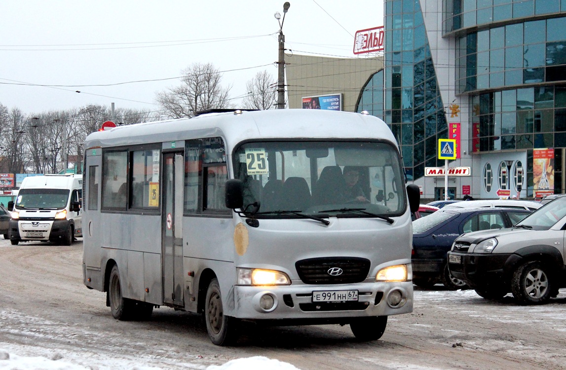 Смоленская область, Hyundai County LWB (ТагАЗ) № Е 991 НН 67