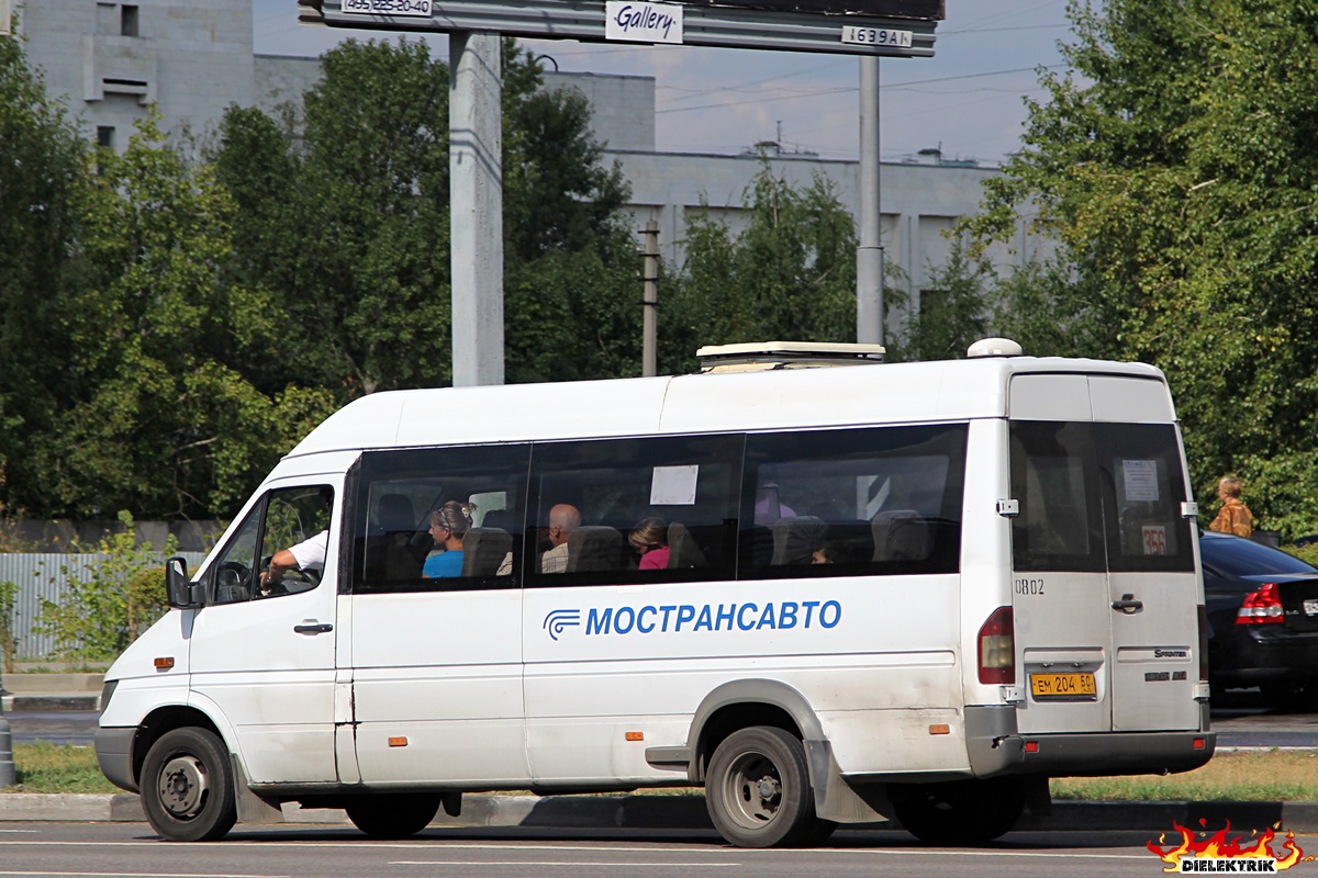 Московская область, Самотлор-НН-323760 (MB Sprinter 413CDI) № 0802