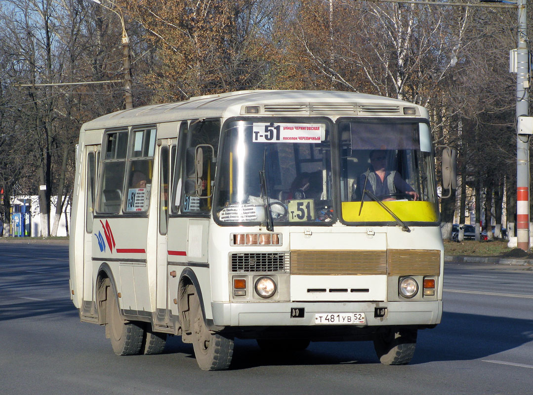 Нижегородская область, ПАЗ-32054 № Т 481 УВ 52