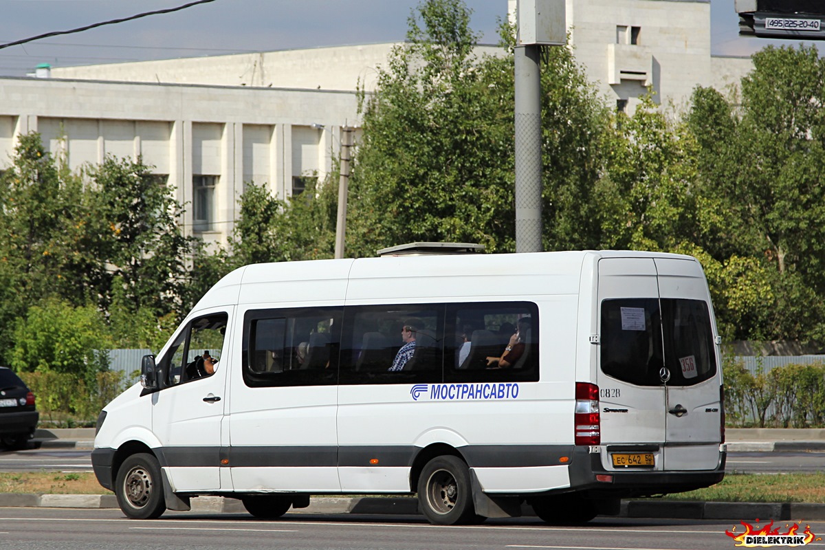 Московская область, Самотлор-НН-323911 (MB Sprinter 515CDI) № 0828